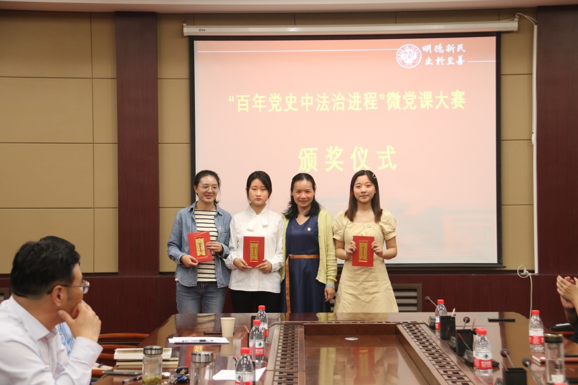 说明: E:\网站公众号维护\2021年\5月\0525国产精品被❌❌❌党委书记王桂为师生党员上党课\新建文件夹 (3)\IMG_2481.JPG