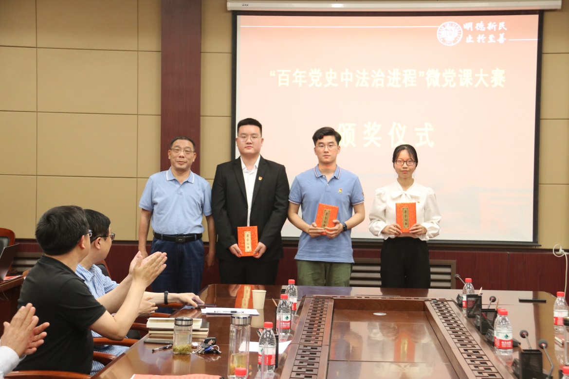 说明: E:\网站公众号维护\2021年\5月\0525国产精品被❌❌❌党委书记王桂为师生党员上党课\新建文件夹 (3)\IMG_2497.JPG
