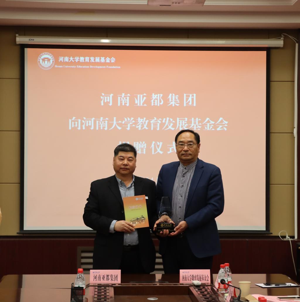 说明: C:\Users\admin\Desktop\捐赠\IMG_1220.jpg 说明: C:\Users\admin\Desktop\捐赠\IMG_1220.jpg