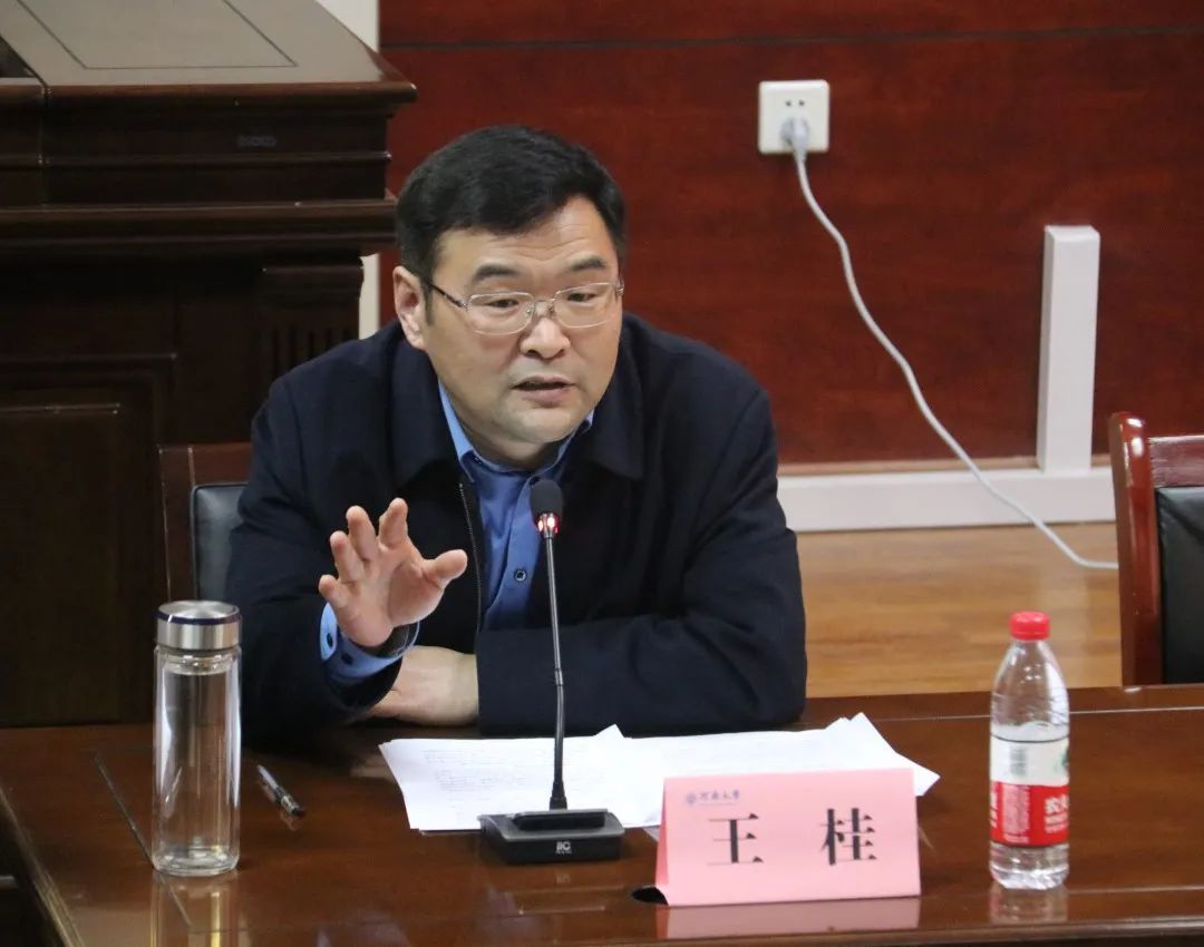 微信图片_20220302111333 微信图片_20220302111333