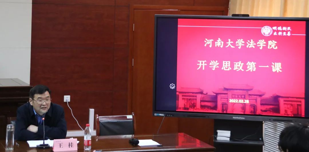 微信图片_20220302111326 微信图片_20220302111326