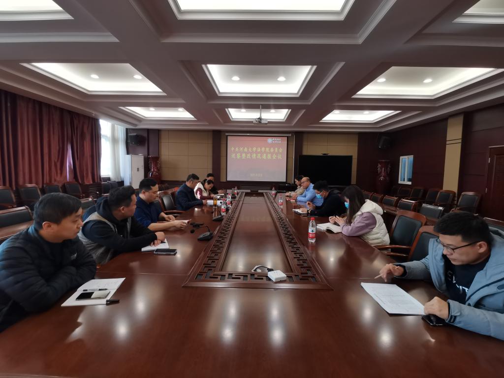 说明: C:\Users\admin\AppData\Local\Temp\WeChat Files\9827764b87615142e449dbb2aa03116.jpg 说明: C:\Users\admin\AppData\Local\Temp\WeChat Files\9827764b87615142e449dbb2aa03116.jpg