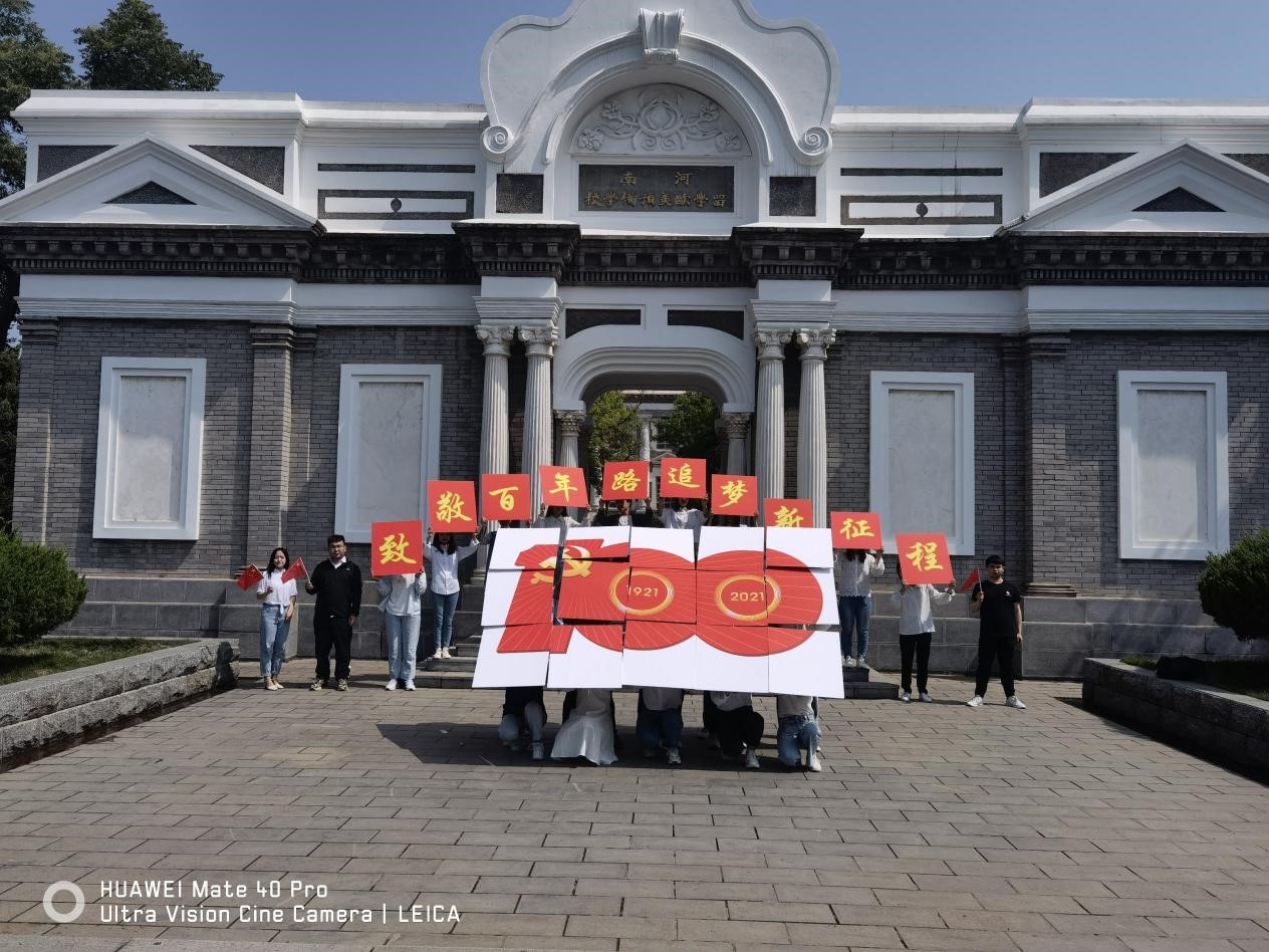 说明: C:\Users\admin\AppData\Local\Temp\WeChat Files\32e2b6fe3eadef26e7c081f174c608f.jpg 说明: C:\Users\admin\AppData\Local\Temp\WeChat Files\32e2b6fe3eadef26e7c081f174c608f.jpg