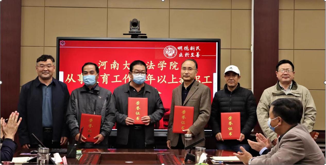 说明: e800053b6a77a212a7720a565b9f730 说明: e800053b6a77a212a7720a565b9f730